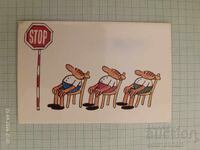 Ημερολόγιο The Three Fools 1980