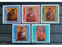 България 1979  БК 2877/81