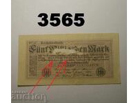 Γερμανία 5 δισεκατομμύρια μάρκα 1923 Βερολίνο