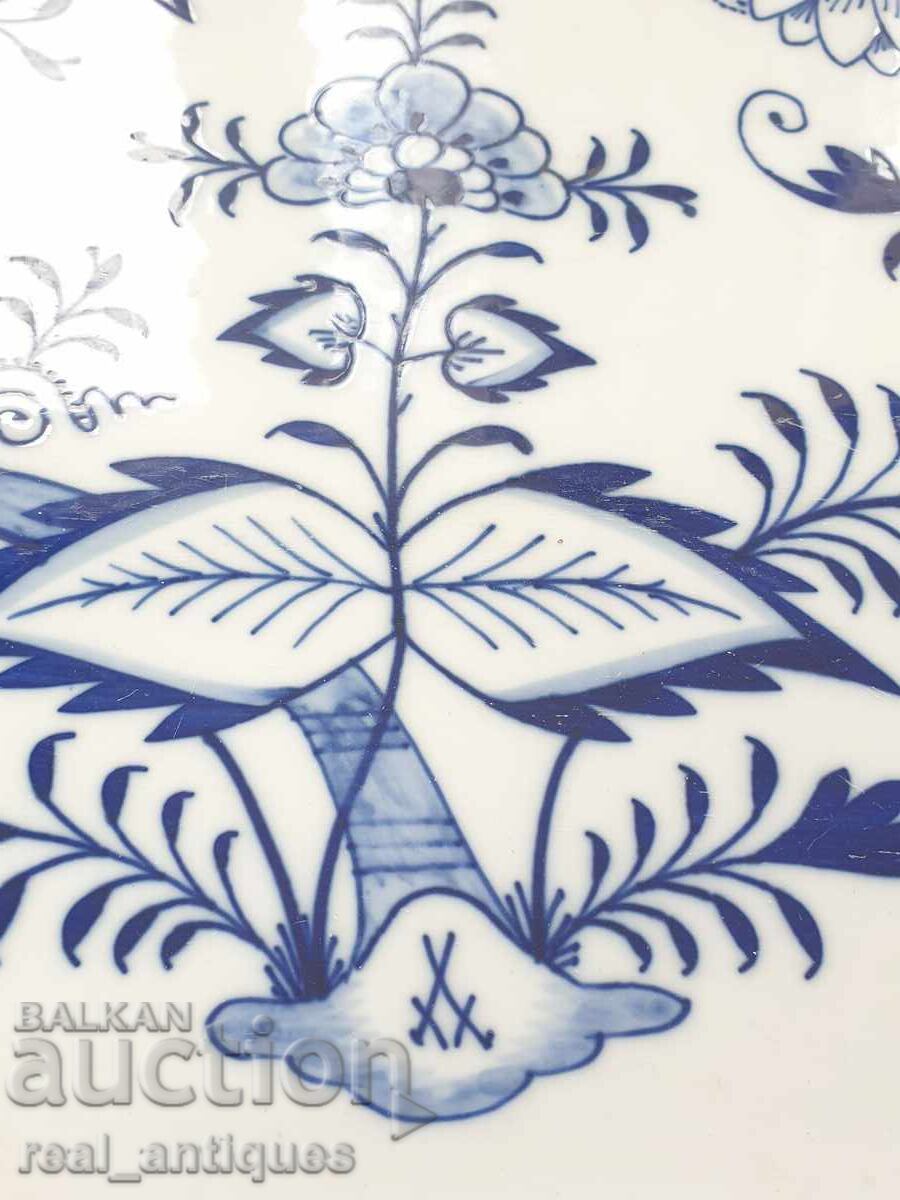 Δημοπρασία Πορσελάνινη πιατέλα Meissen