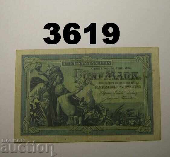 Γερμανία 5 μάρκα 1904 Βερολίνο