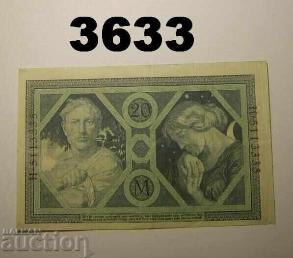 Γερμανία 20 μάρκα 1915 με τιμή € 3.00 | 5.87 BGN