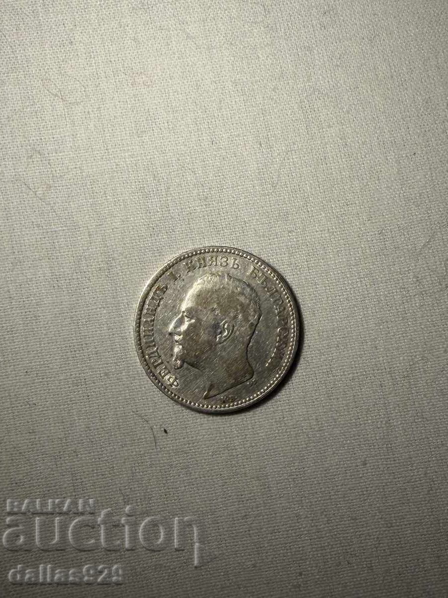 1 lev 1891 cu preț € 49.00 | 95.84 BGN