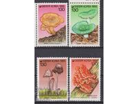 Καθαρές σφραγίδες Flora Mushrooms 1995 από τη Νότια Κορέα