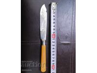 Παλιό μαχαίρι ψαρέματος Sheffield ασήμι 1900