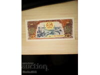 Laos 500 Kip 1988 UNC