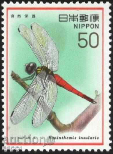 Pure marca Insecte Faună 1977 din Japonia