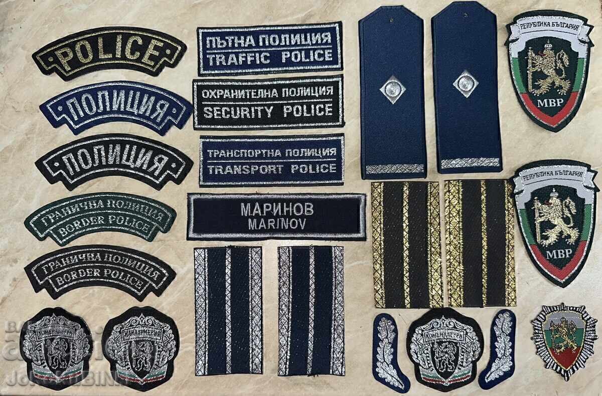 Παρτίδα επωμίδες, εμβλήματα, σήματα—23 τεμάχια