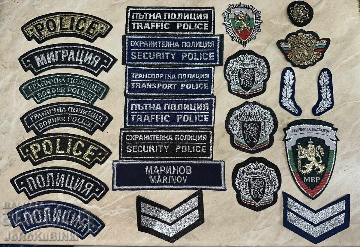 LOT Insigne și Embleme—24 bucăți