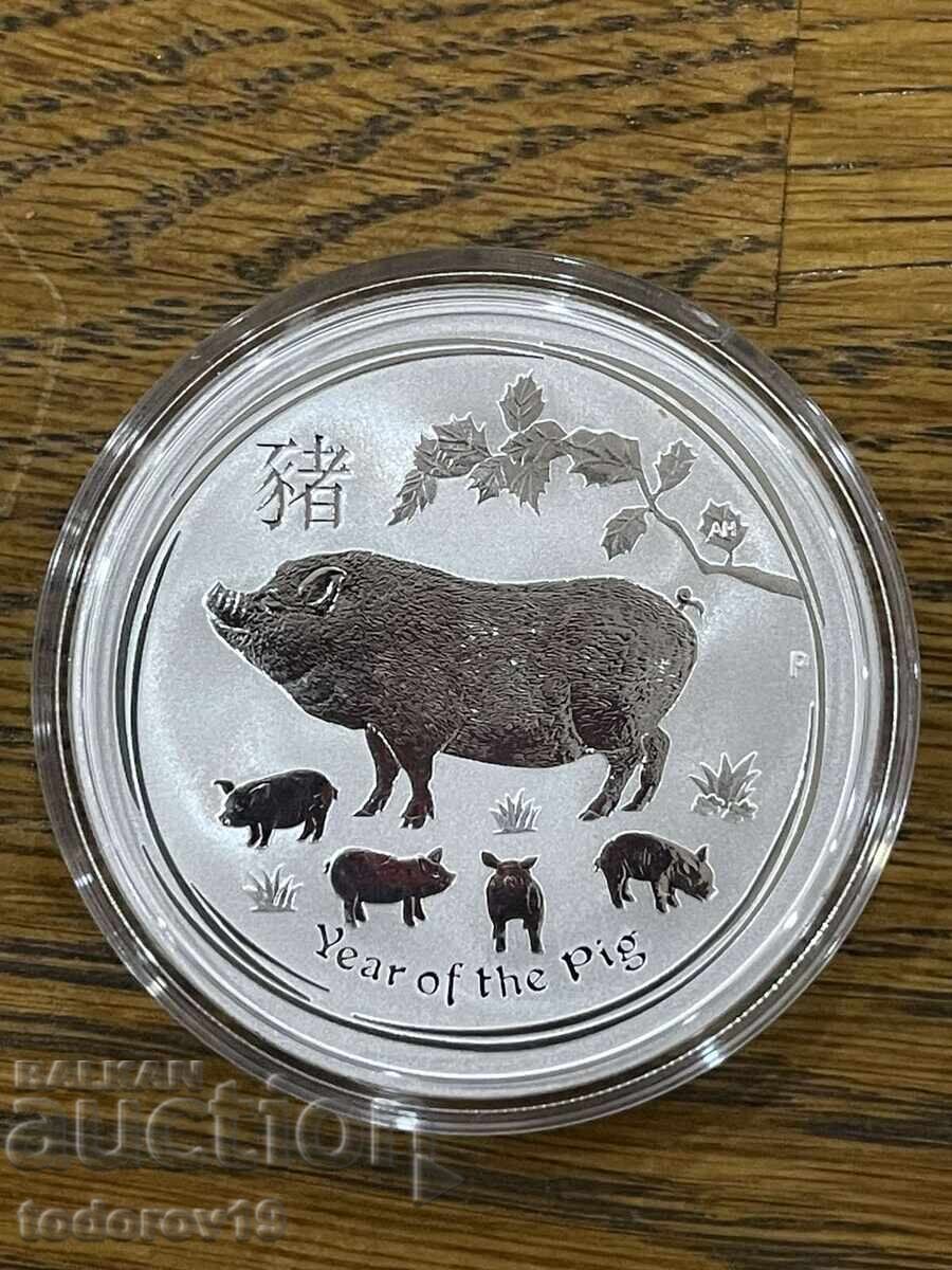 Δημοπρασία Ασημένιο νόμισμα 1 oz "Έτος του Χοίρου" 2019