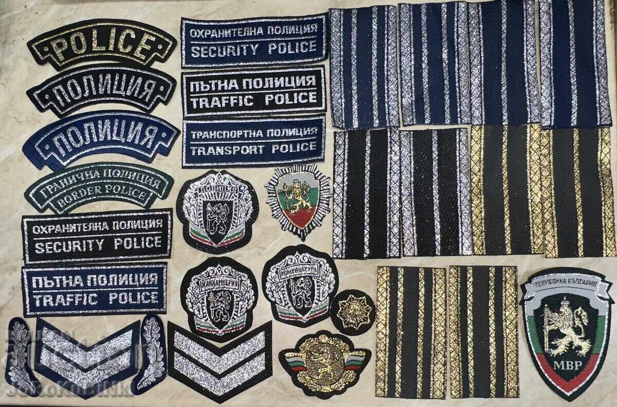 LOT Epoleti, Embleme, Insigne—30 bucăți