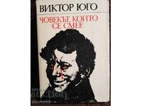 Omul care râde. Victor Hugo