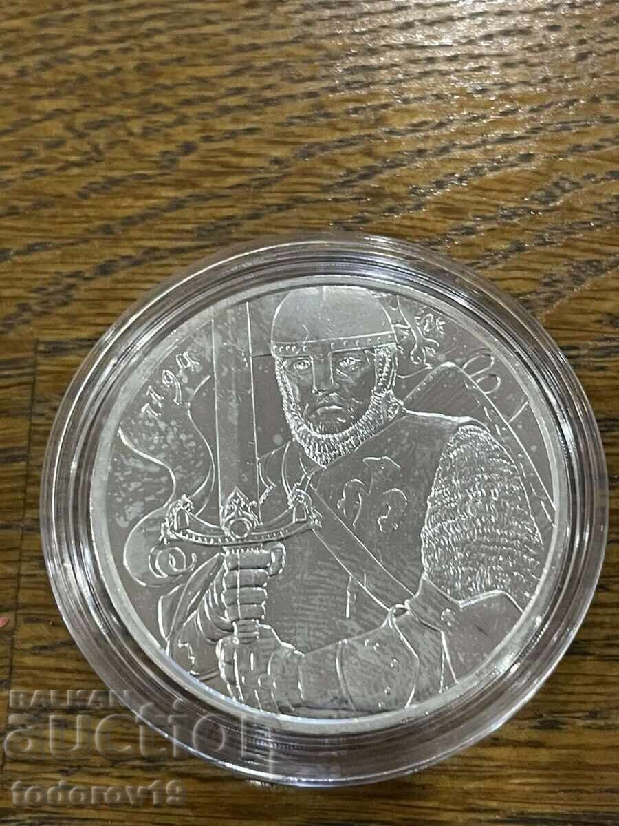 Δημοπρασία Ασήμι 1 oz Λεοπόλδος 2019
