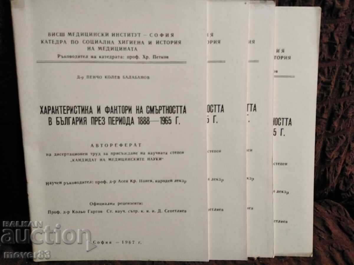 Characteristics and Factors of Mortality in BG. 1888-1965