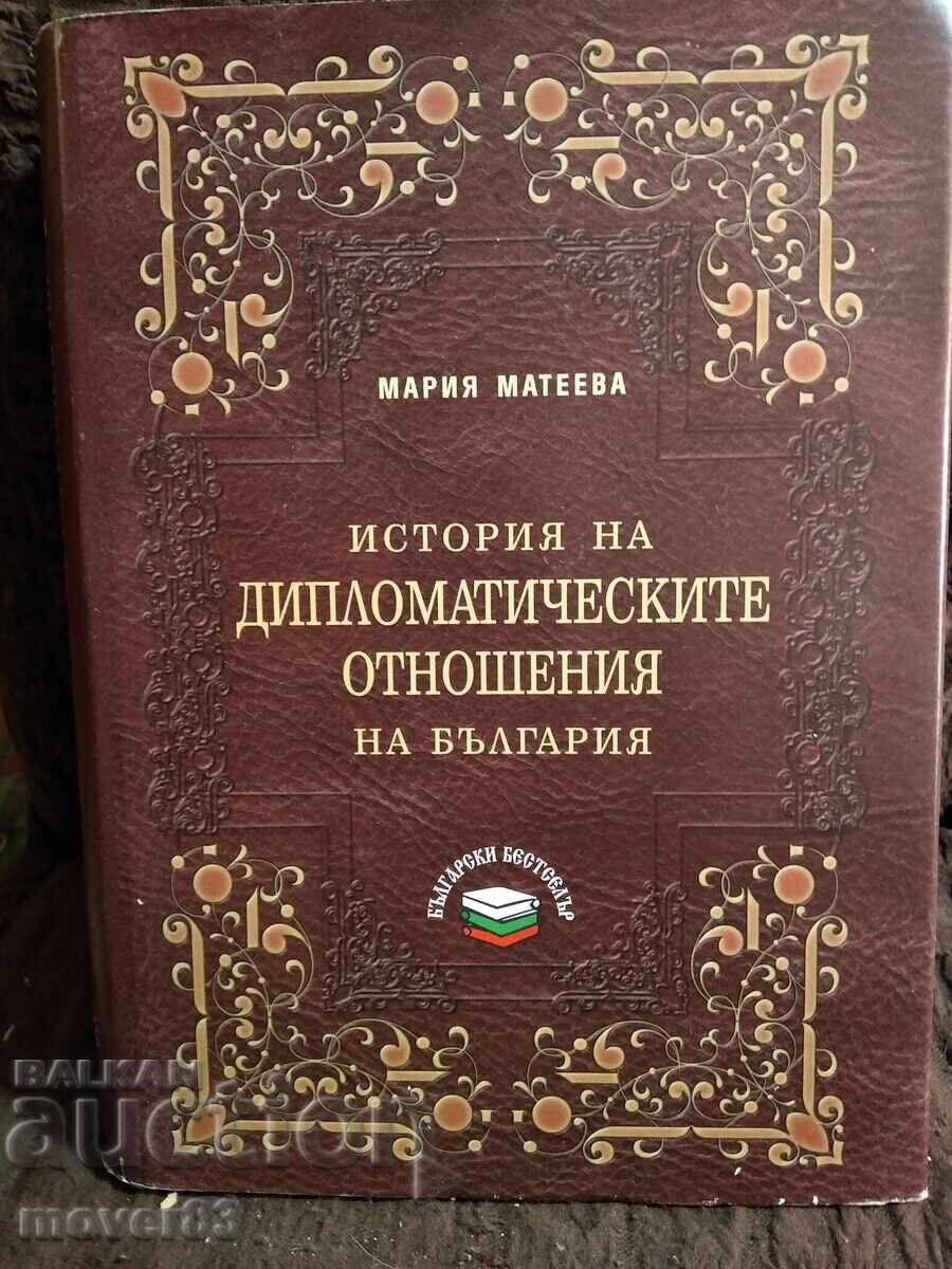 History of Bulgaria's Diplomatic Relations