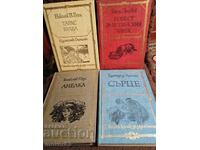 Clasici pentru copii și adolescenți. 4 bucăți