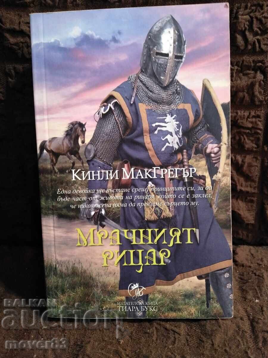 Ο Σκοτεινός Ιππότης. Κίνλι ΜακΓκρέγκορ
