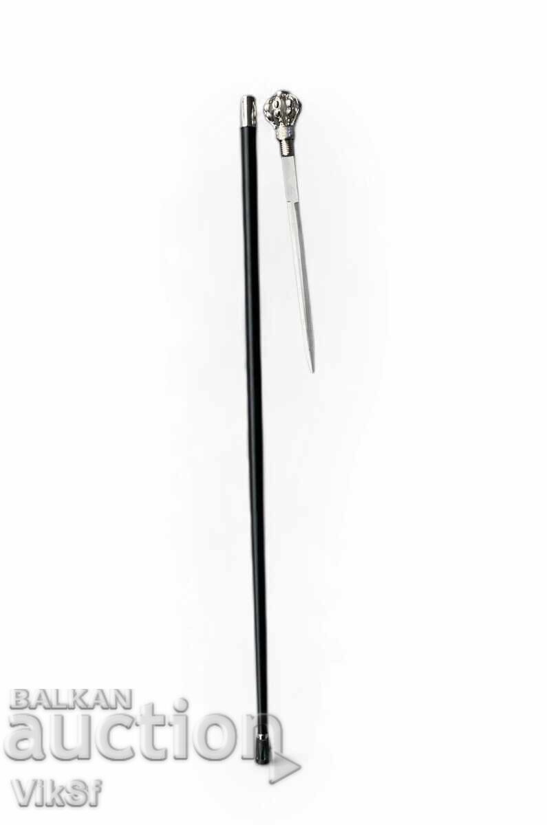Μπαστούνι με ενσωματωμένο στιλέτο και λαβή τύπου σκήπτρο
