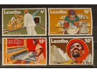 Лесото 1971 Индустрия и техника MNH