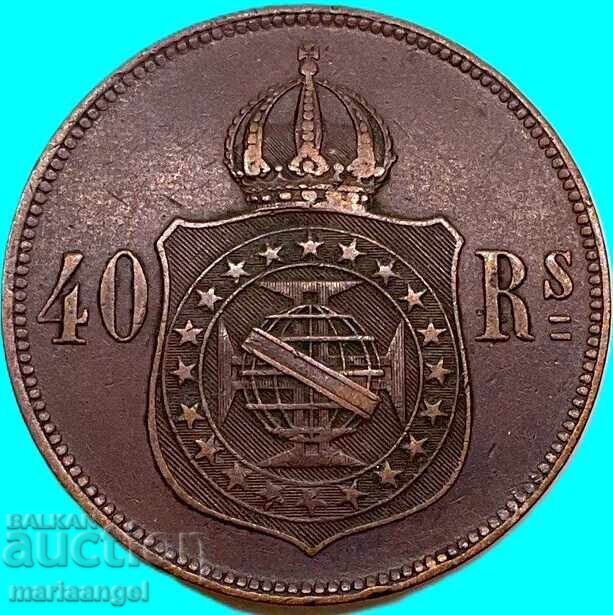 40 рейс Бразилия 1879 - NB с цена € 15.00 | 29.34 лв.
