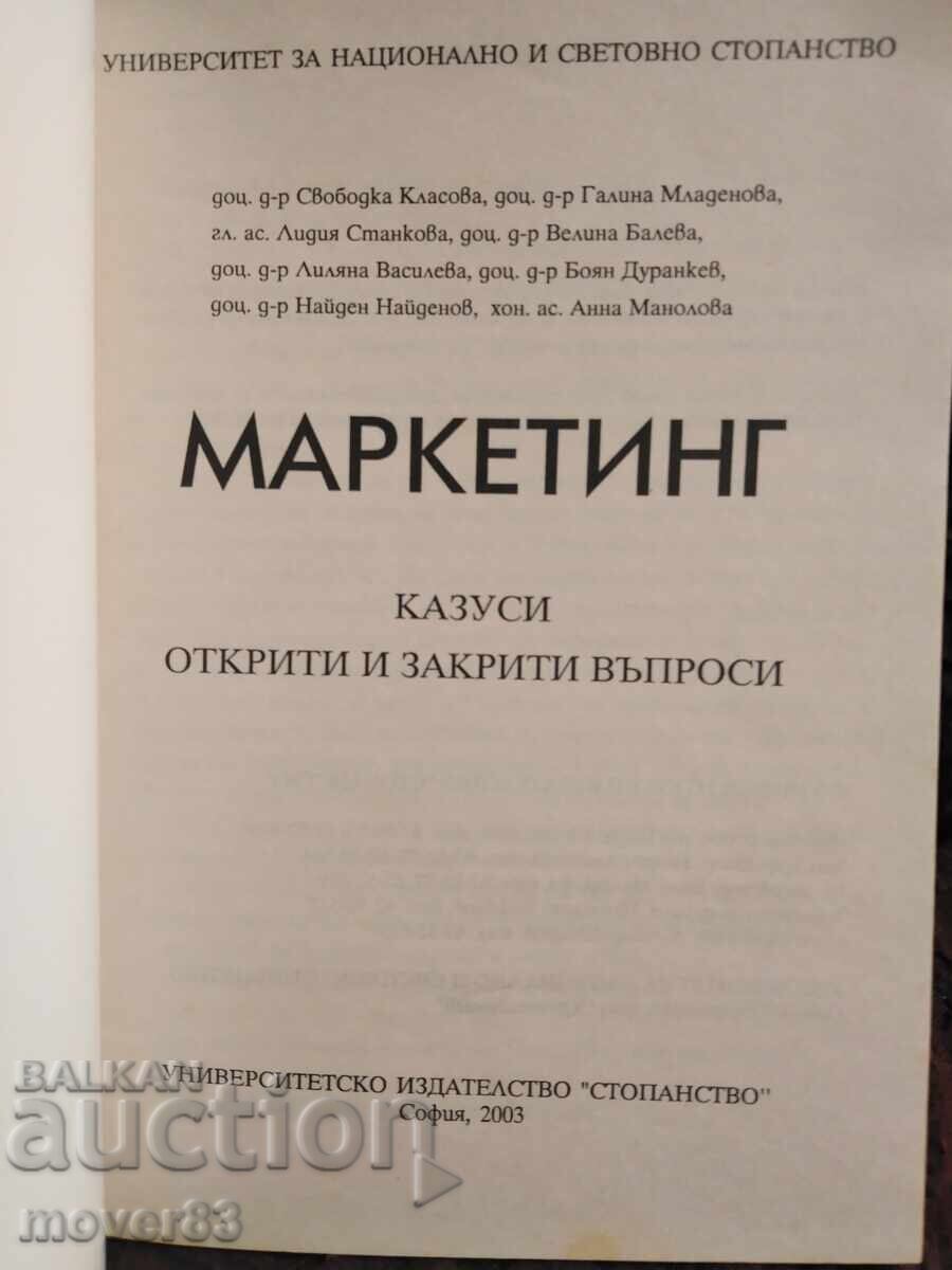 Marketing. Studii de caz și întrebări cu preț € 0.55 | 1.08 BGN