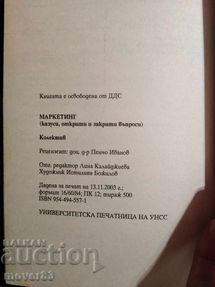 Licitație Marketing. Studii de caz și întrebări