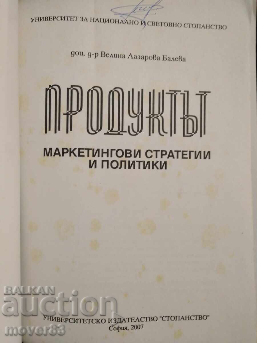 Produsul. Strategii și politici de marketing cu preț € 0.99 | 1.94 BGN