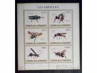 Comoros 2009 Fauna/Animals/Insects Block €8 MNH