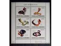 Νησιά Κομόρες 2009 Πανίδα/Ζώα/Ερπετά Μπλοκ 10 € MNH