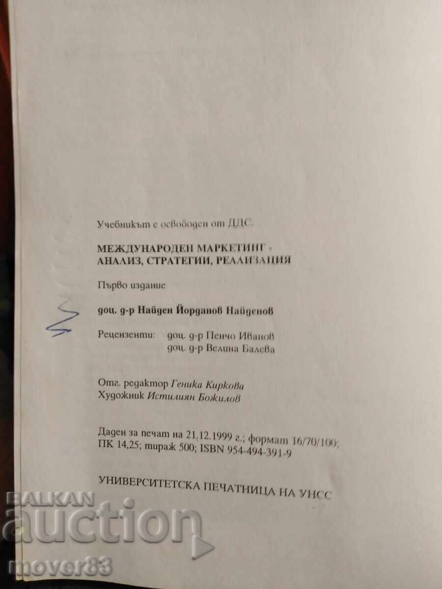 Marketing internațional. Analiză, strategii, implementare - 6