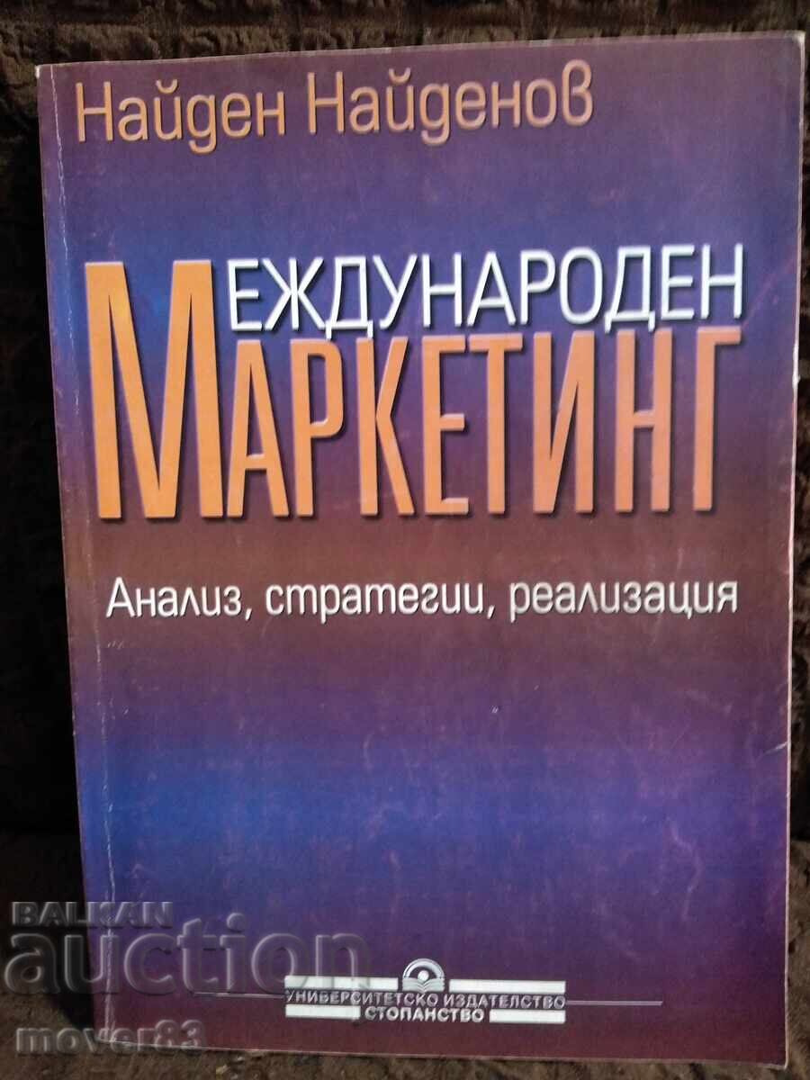 Marketing internațional. Analiză, strategii, implementare