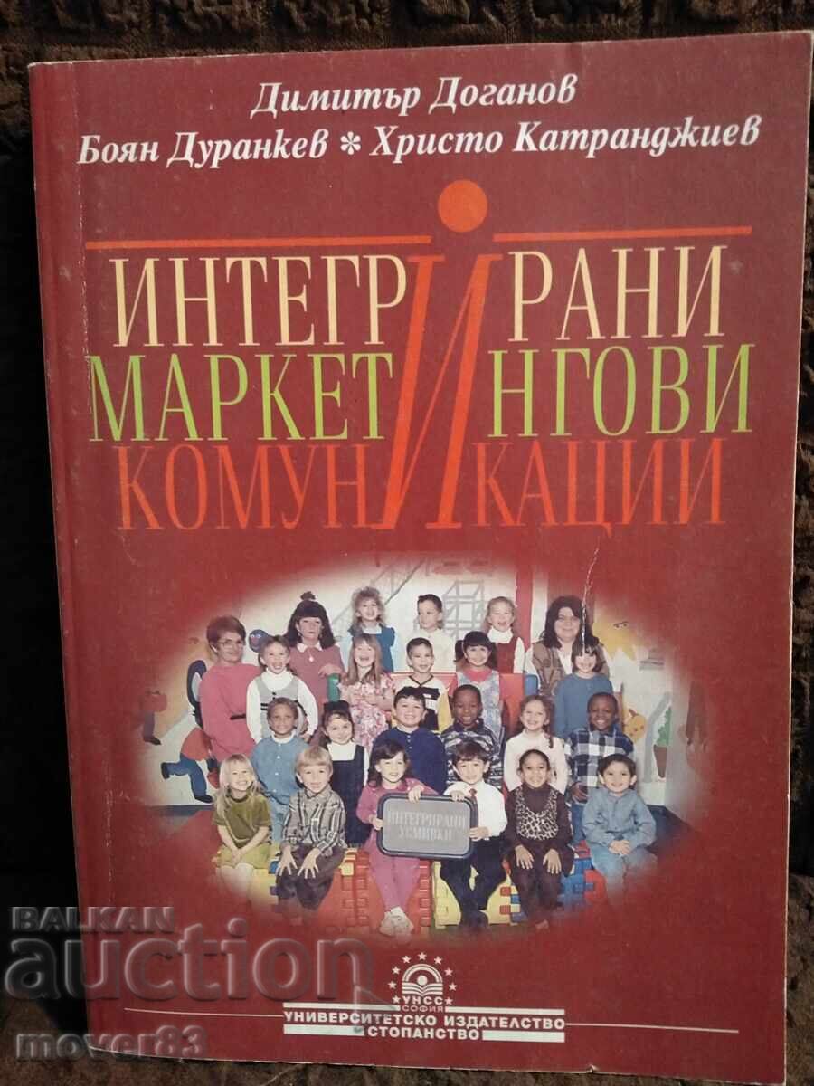 Ολοκληρωμένες επικοινωνίες μάρκετινγκ