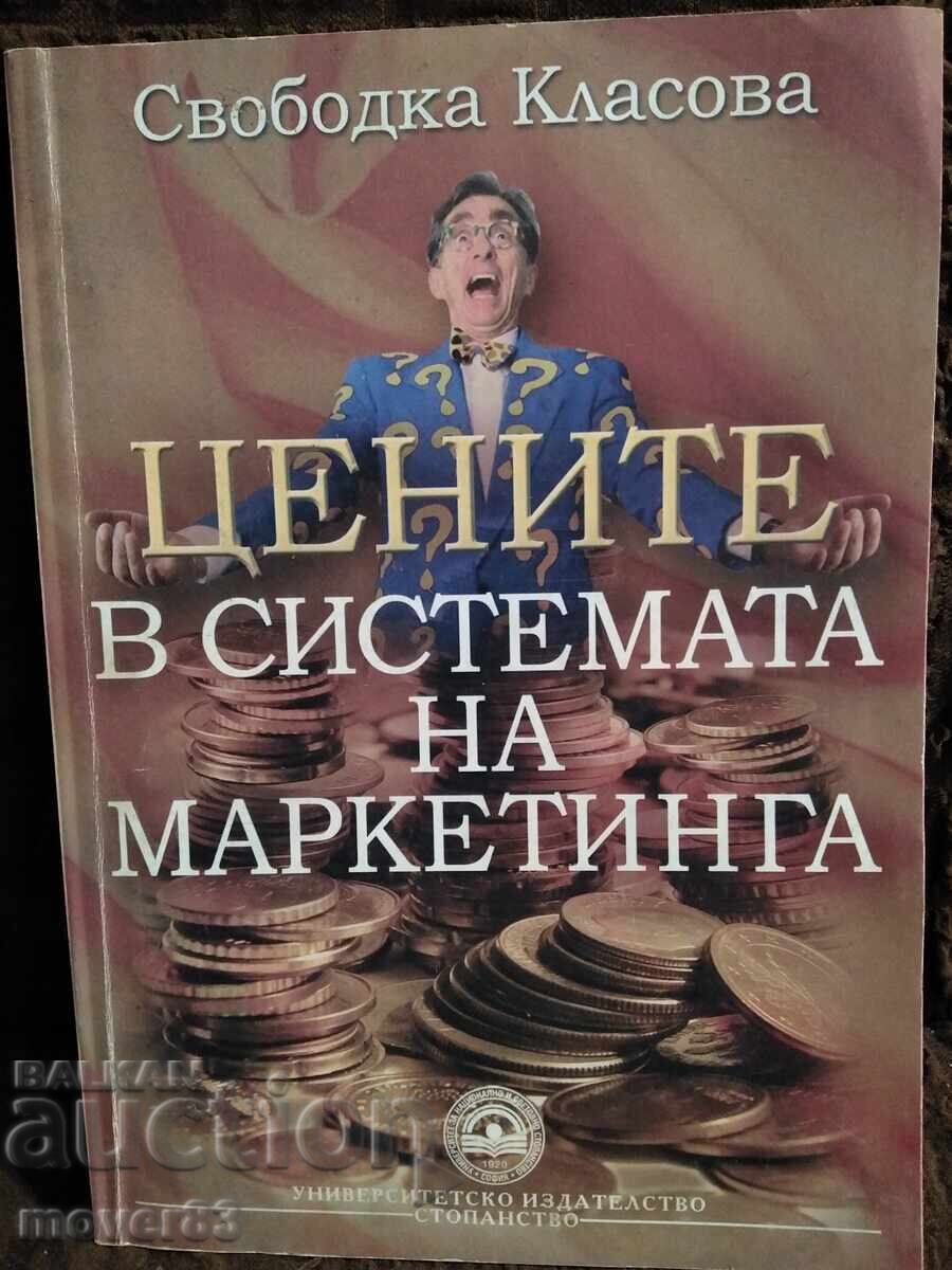 Prețurile în sistemul de marketing