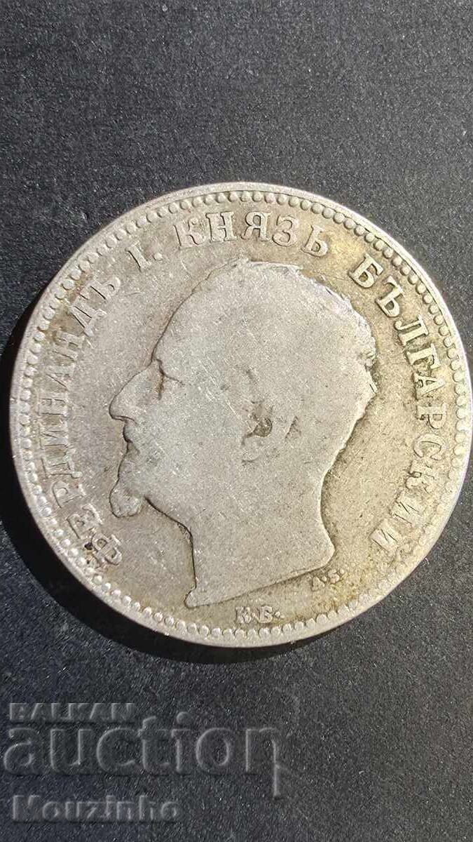 1 leu 1891 Principatul Bulgariei 1 cu preț € 15.00 | 29.34 BGN