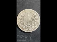 1 Lev 1891 Principality of Bulgaria 1