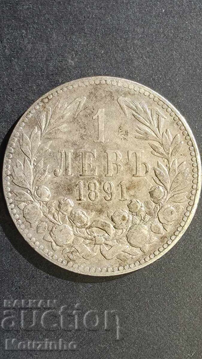 1 lev 1891 Principatul Bulgariei 2