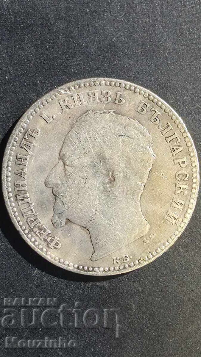 1 leu 1891 Principatul Bulgariei 3 cu preț € 15.00 | 29.34 BGN