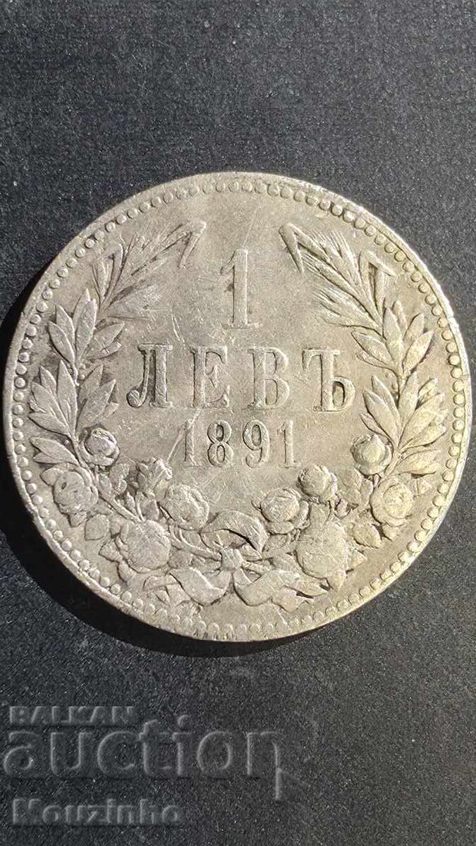 1 leu 1891 Principatul Bulgariei 3