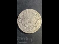 1 lev 1891 g. Knyazhestvo Bŭlgariya 3