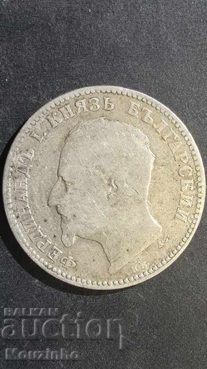 1 lev 1891 Principatul Bulgariei 4 cu preț € 15.00 | 29.34 BGN