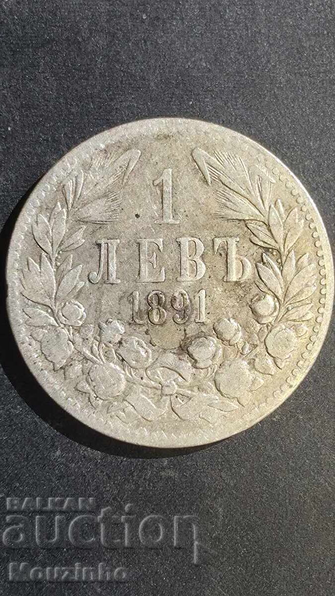 1 lev 1891 Principatul Bulgariei 4