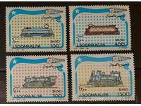 Somalia 1994 Locomotives 5,75 € MNH