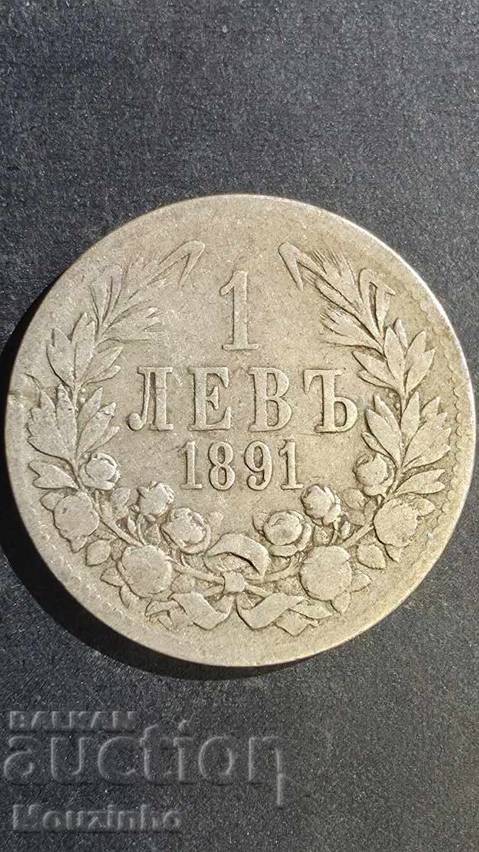 1 leu 1891 Principatul Bulgariei 5