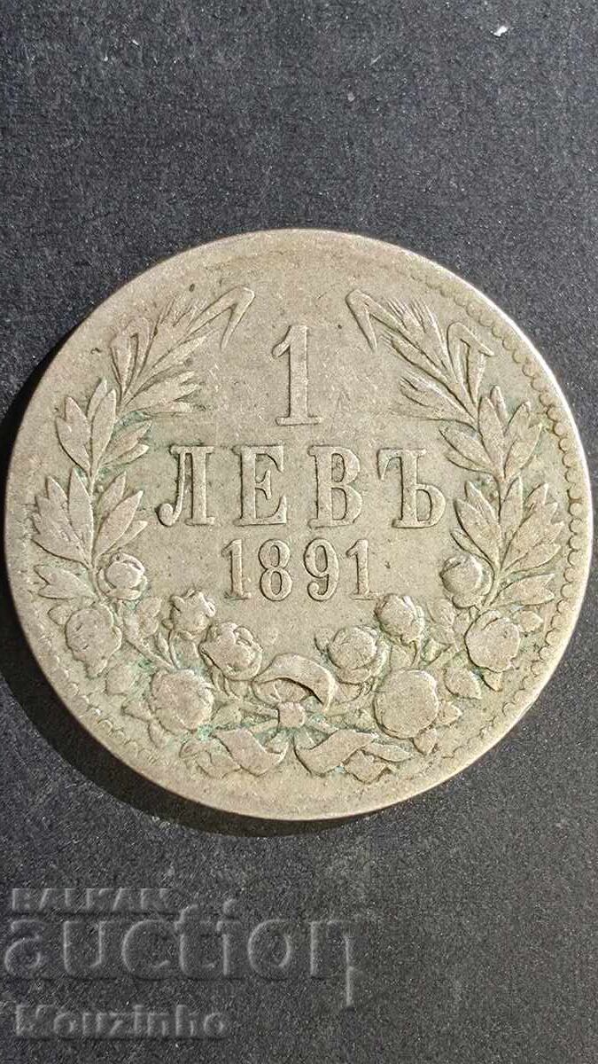 1 leu 1891 Principatul Bulgariei 6