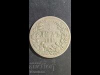 1 leu 1891 Principatul Bulgariei 6