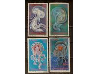 Сомалия 1995 Фауна/Медузи 6.75 € MNH