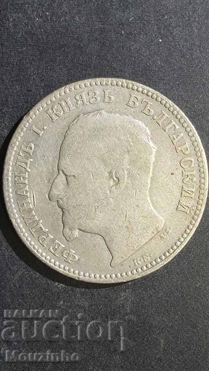 1 leu 1891 Principatul Bulgariei 7 cu preț € 15.00 | 29.34 BGN