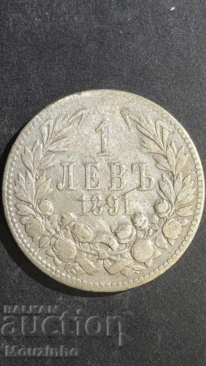 1 leu 1891 Principatul Bulgariei 7