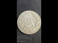 1 leu 1891 Principatul Bulgariei 7