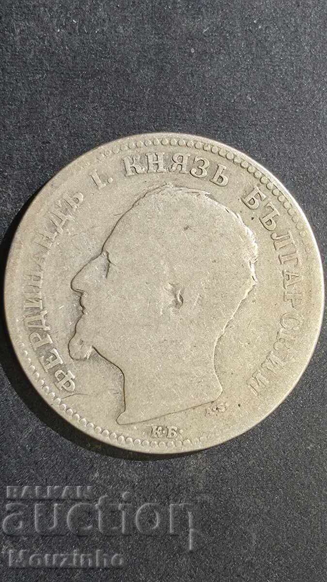1 lev 1891 Principatul Bulgariei 8 cu preț € 15.00 | 29.34 BGN